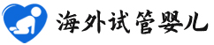 {长沙私立生殖医院试管}